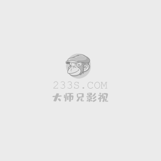 极限特工3